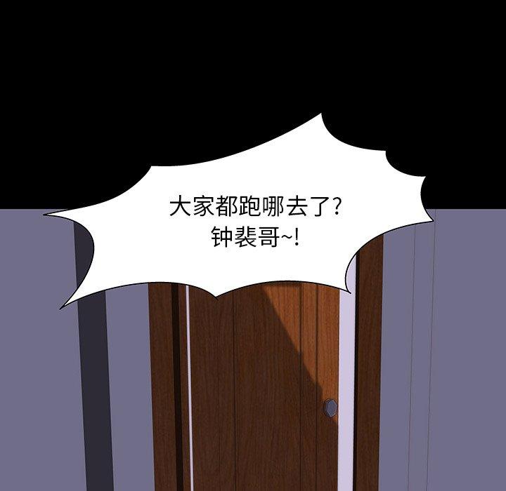 94.jpg