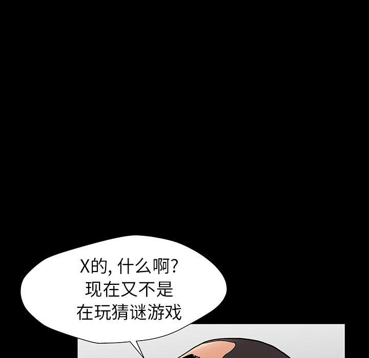 62.jpg