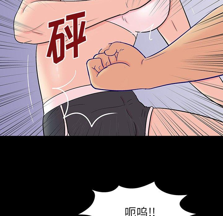 80.jpg