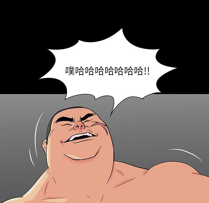 99.jpg