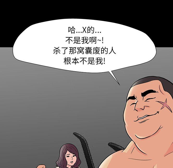 102.jpg