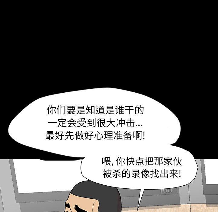 106.jpg