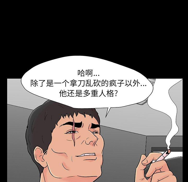 70.jpg