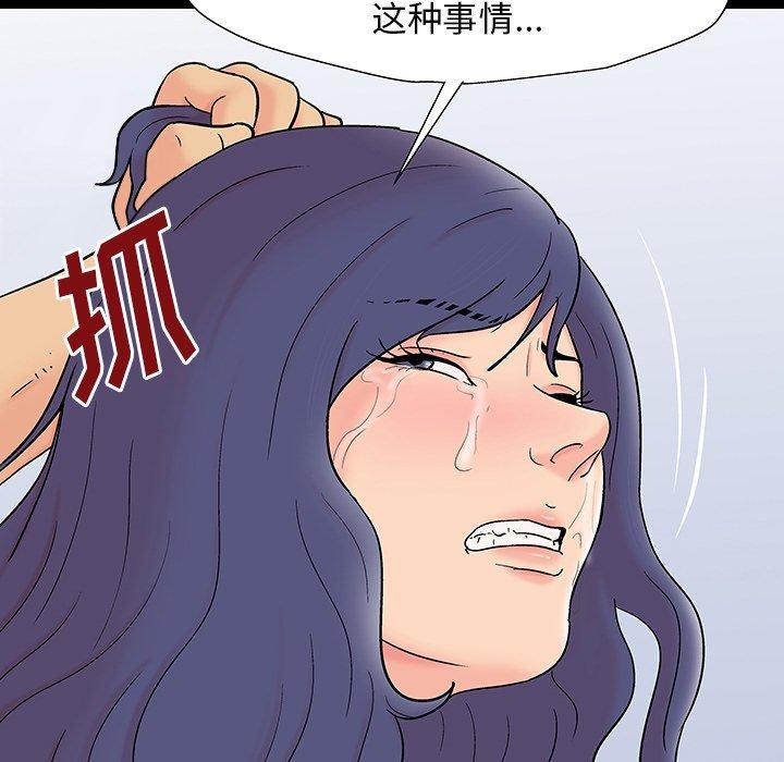 81.jpg