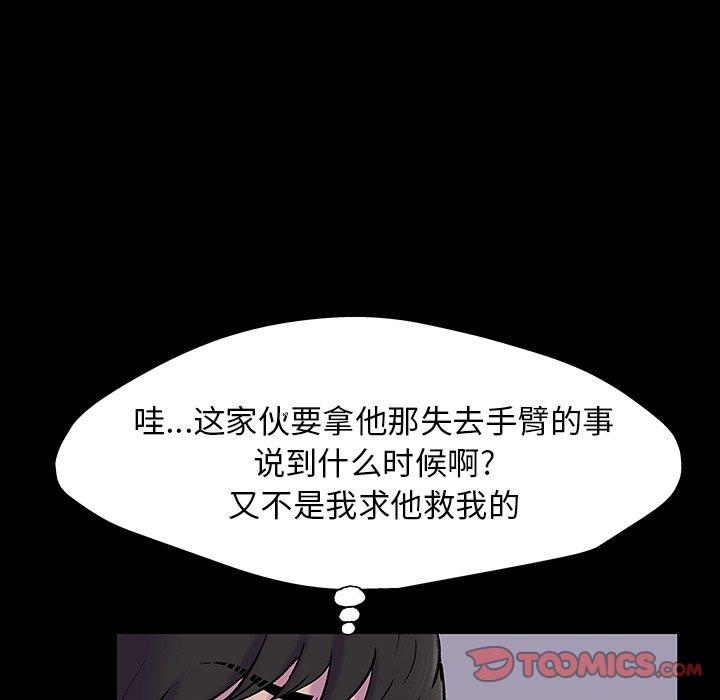 97.jpg