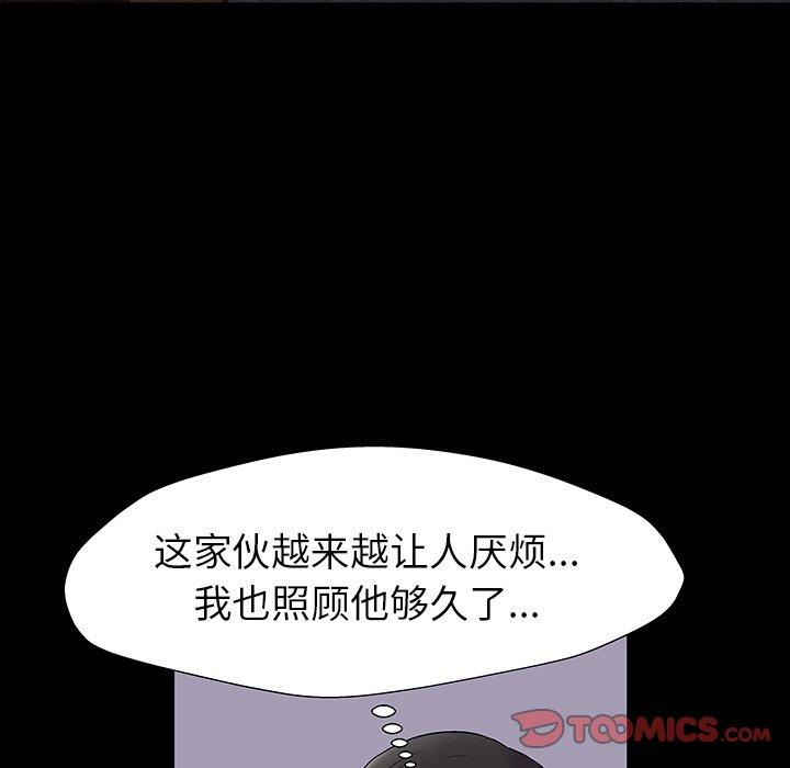 105.jpg