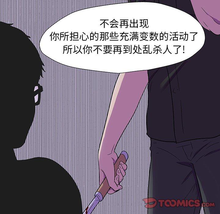 79.jpg