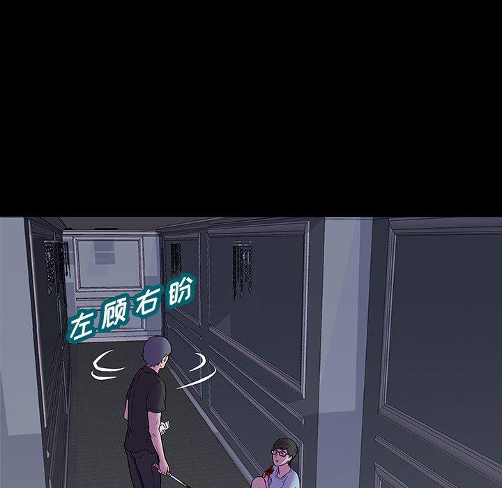 82.jpg