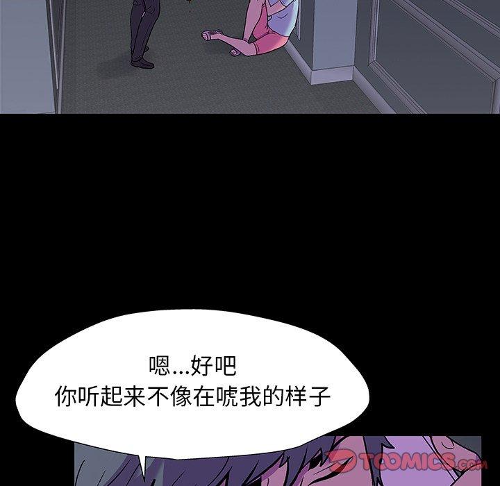 83.jpg