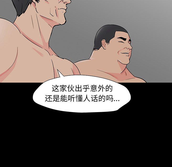 92.jpg