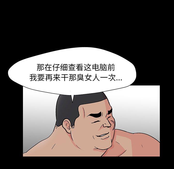93.jpg