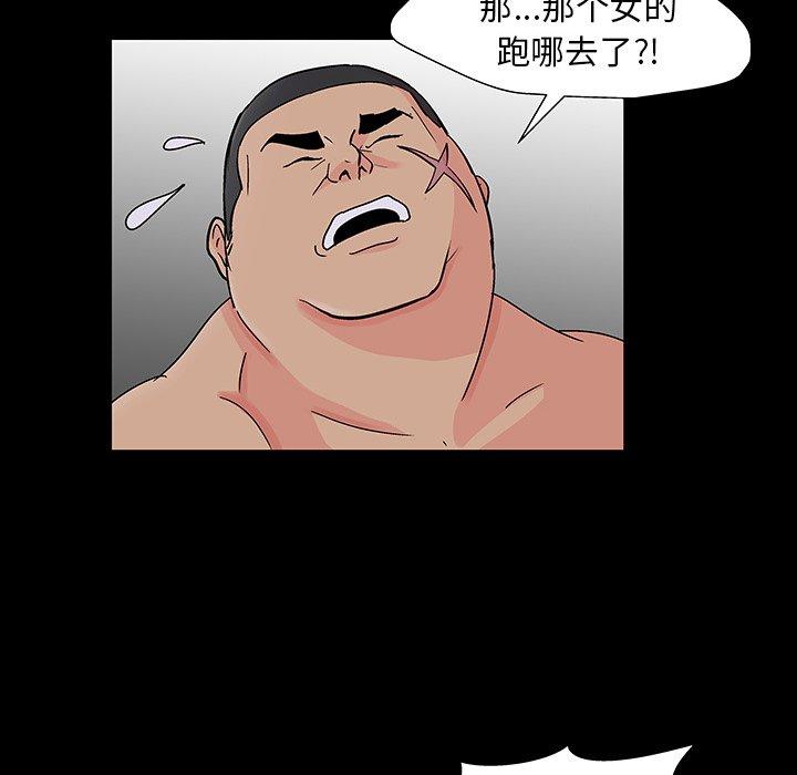 96.jpg