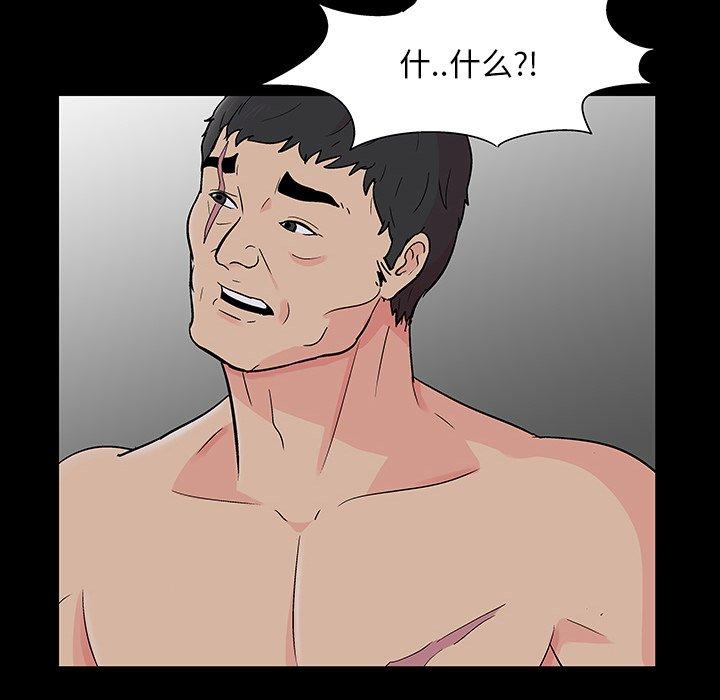 97.jpg