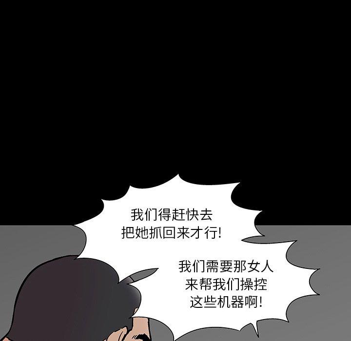 106.jpg