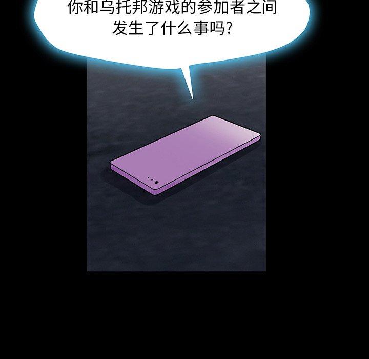 71.jpg