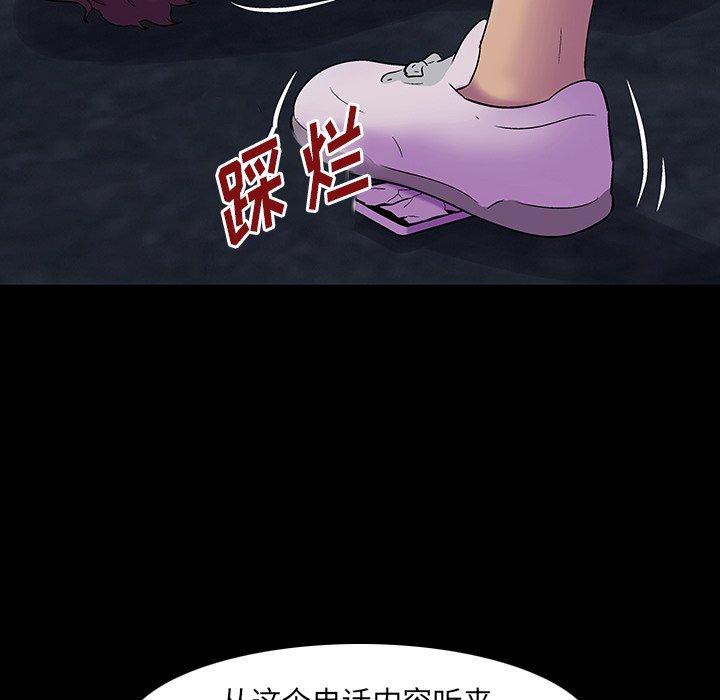 77.jpg