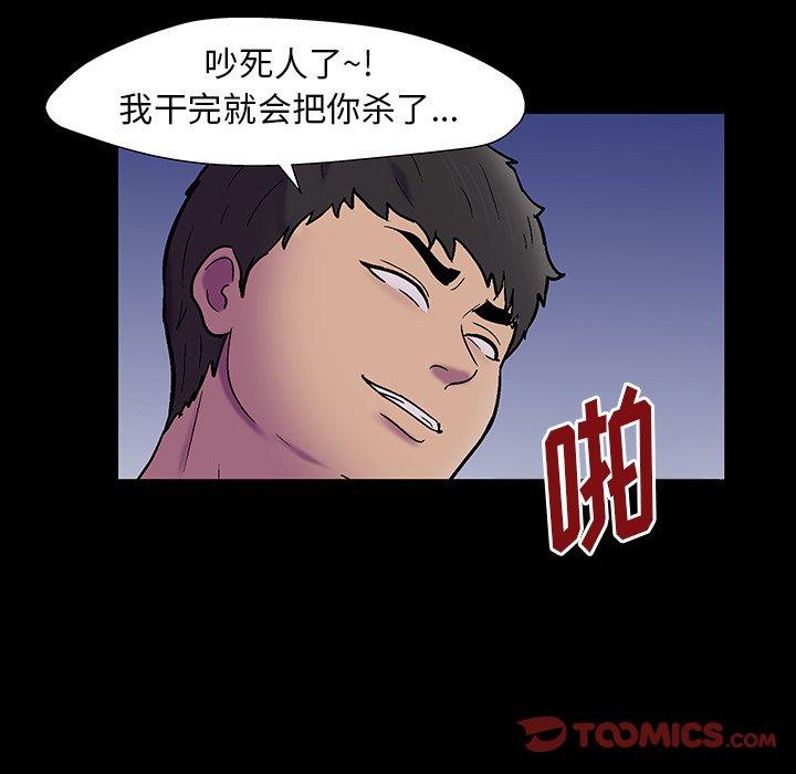 93.jpg