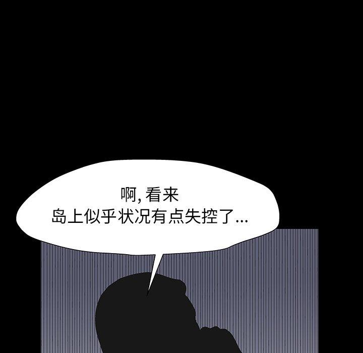 106.jpg