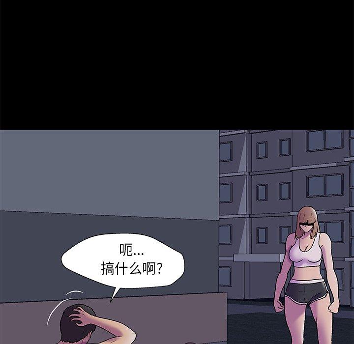 77.jpg