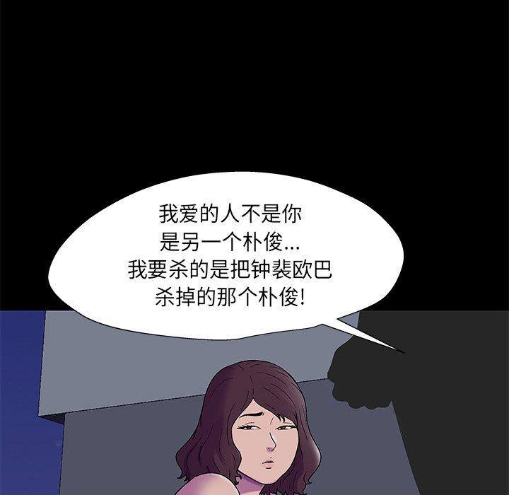 82.jpg