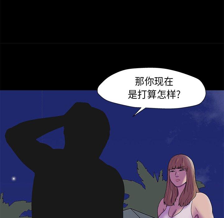 87.jpg