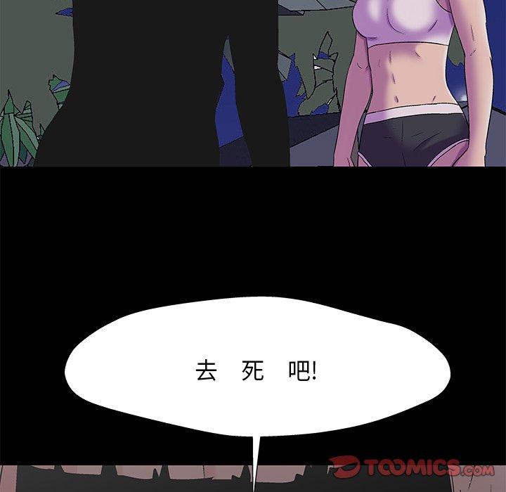 88.jpg