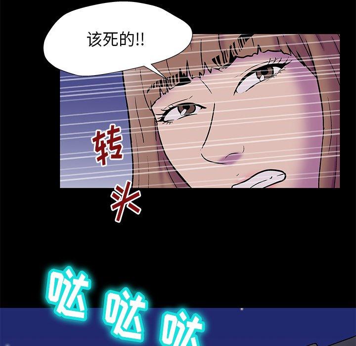 92.jpg