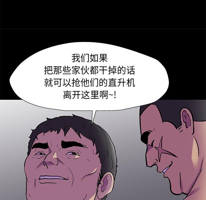 82.jpg