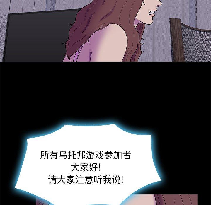 88.jpg