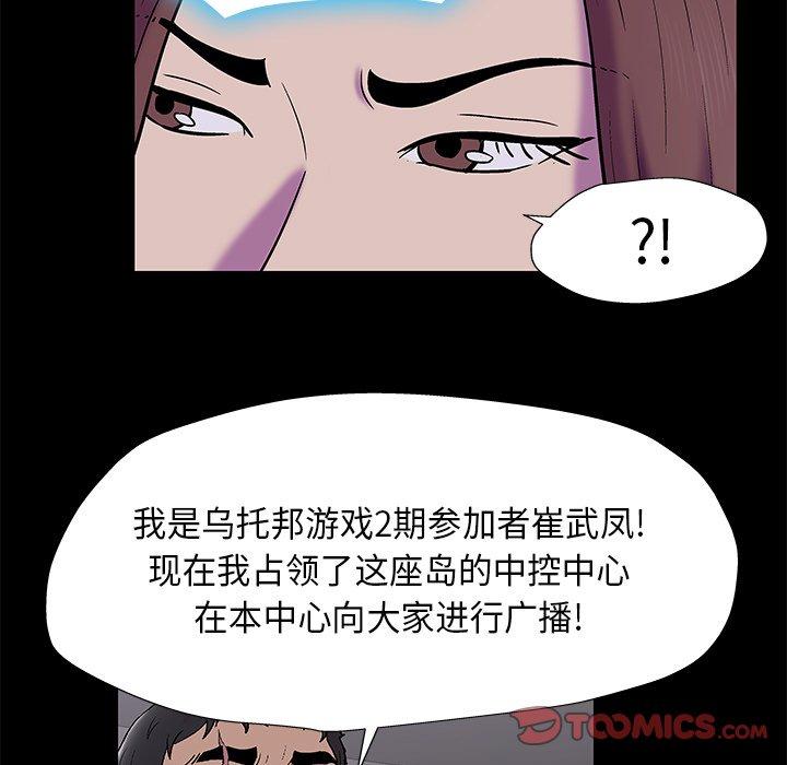 89.jpg