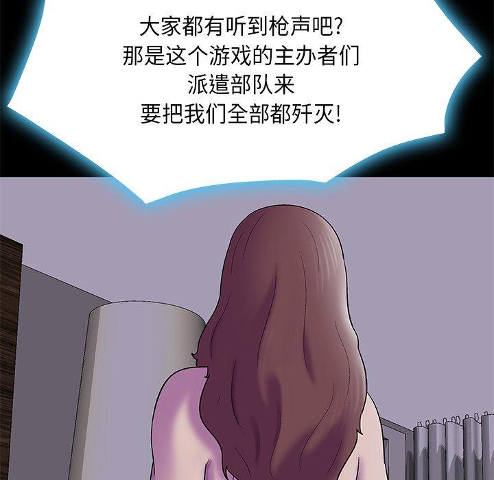 91.jpg