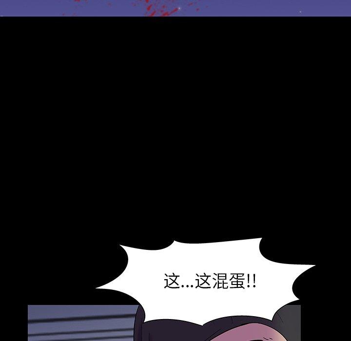 89.jpg