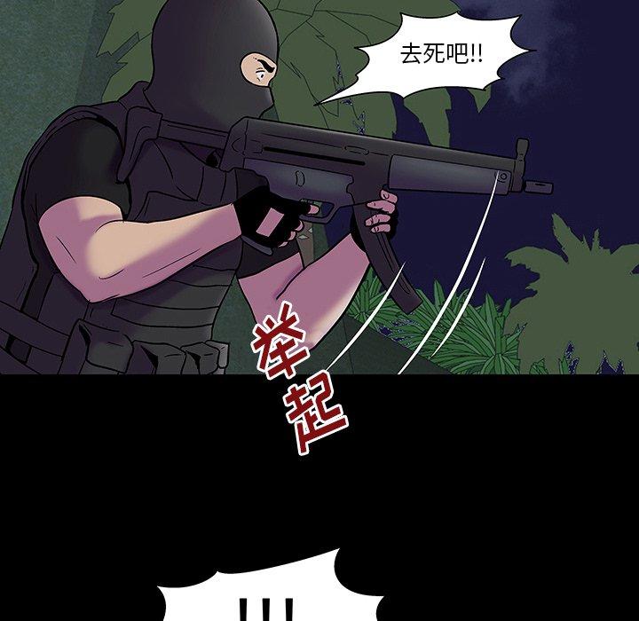 91.jpg