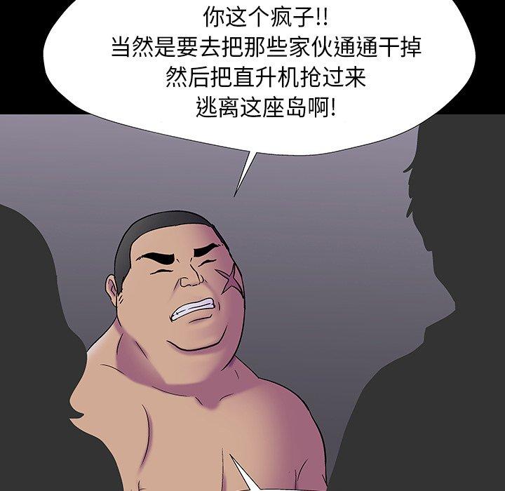 83.jpg
