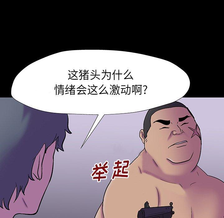 86.jpg