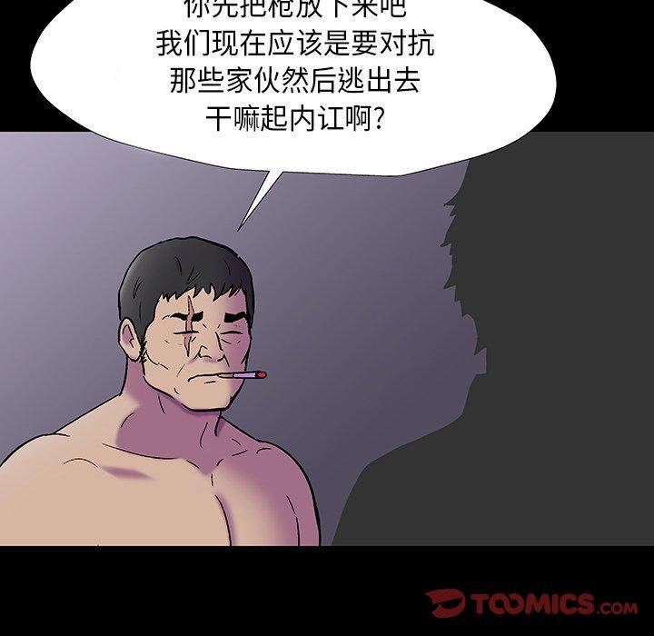 88.jpg