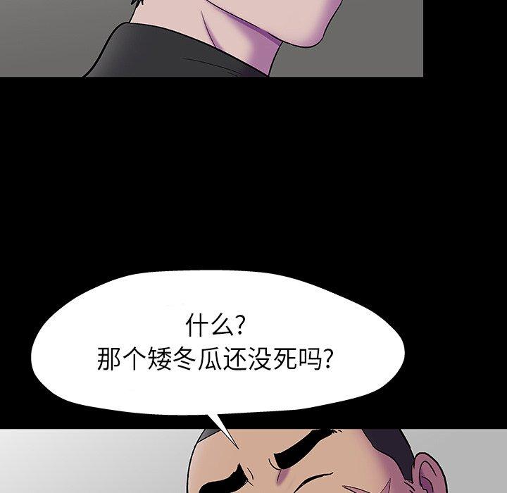 93.jpg