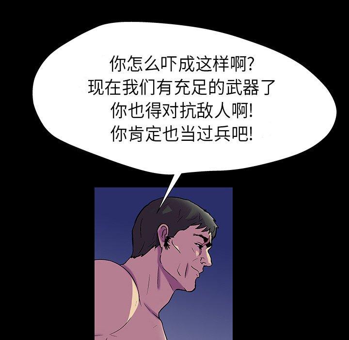 77.jpg