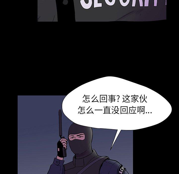 89.jpg