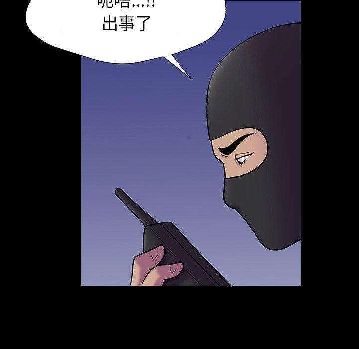 91.jpg
