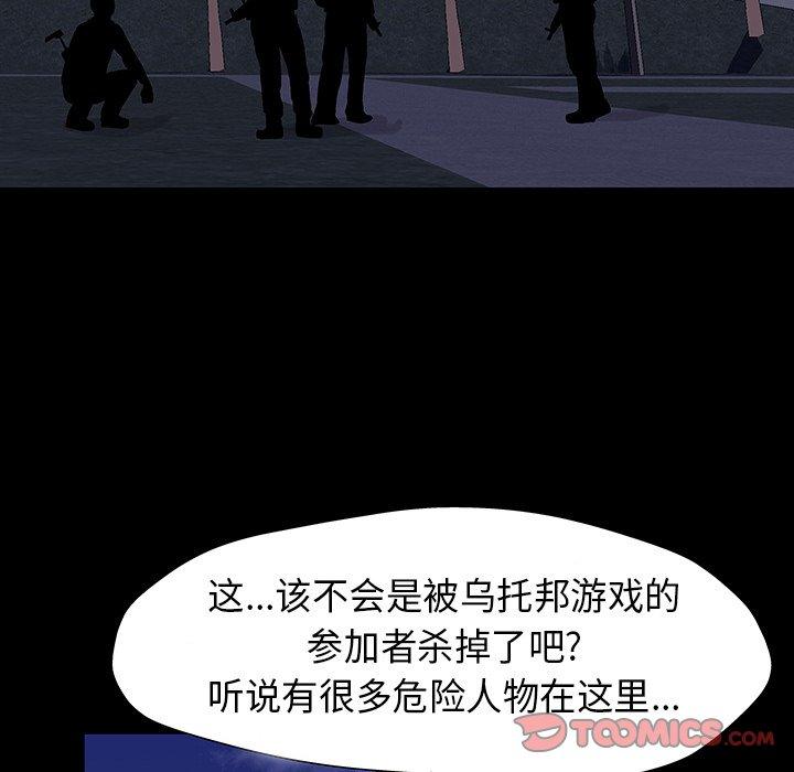 93.jpg
