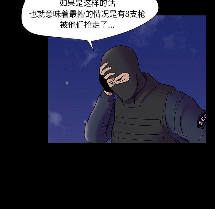 95.jpg