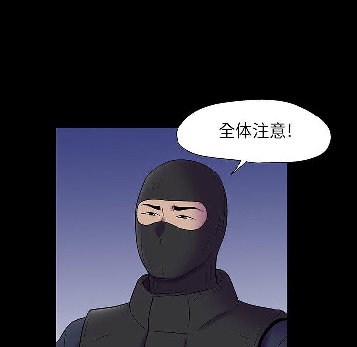 97.jpg