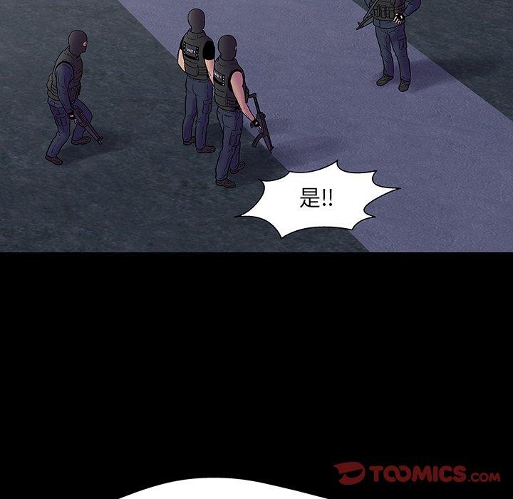 99.jpg
