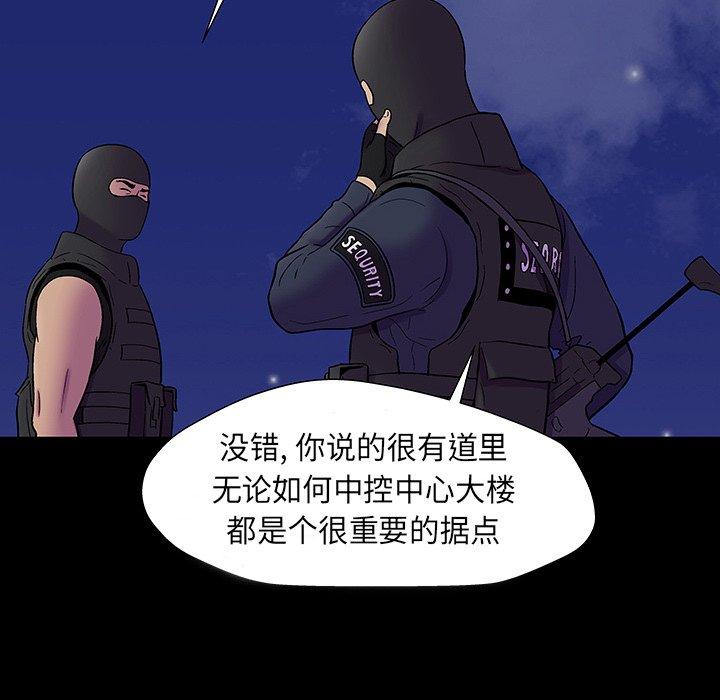 102.jpg