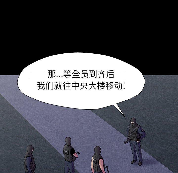 103.jpg