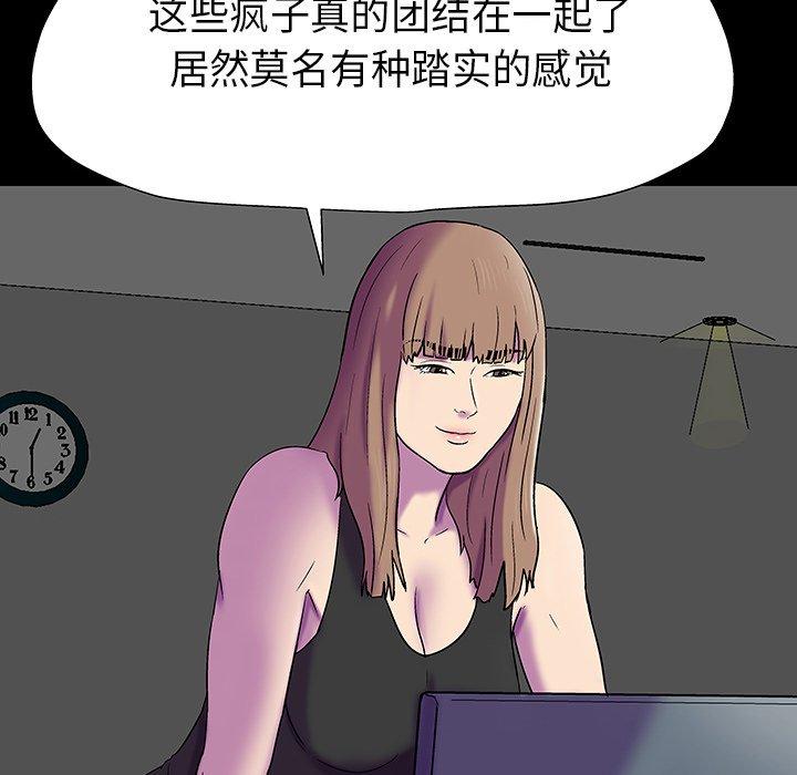 109.jpg