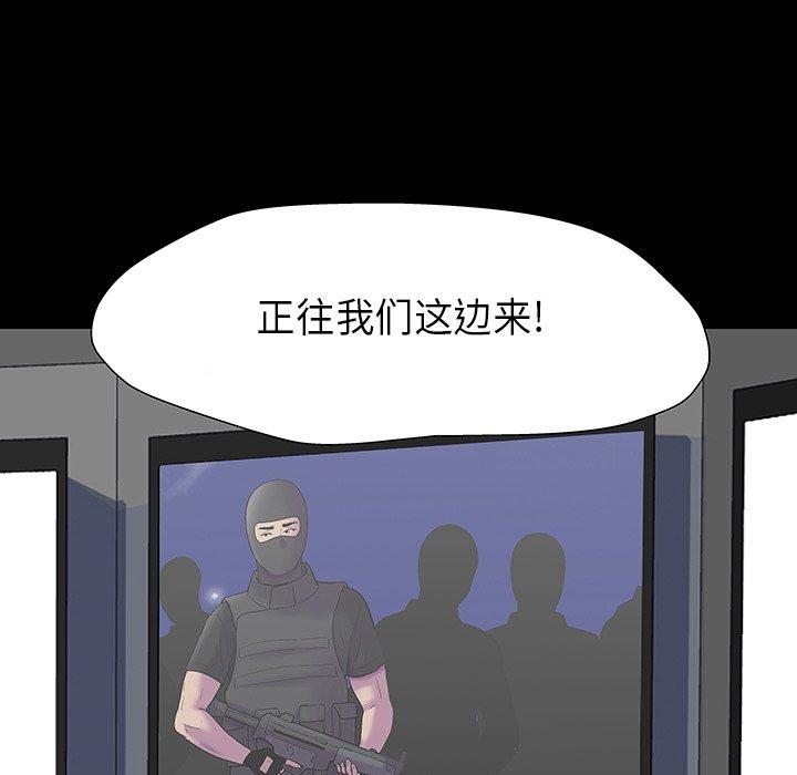 118.jpg