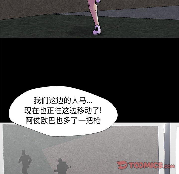 55.jpg