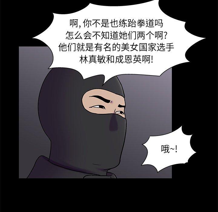 82.jpg